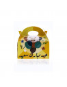 علبة هداية حفل العيد زينة العيد باللغة العربية للأطفال، صادر عن دار تك تك.