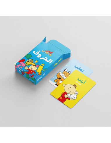 كتاب للأطفال باللغة العربية آدم ومشمش - بطاقات الحروف